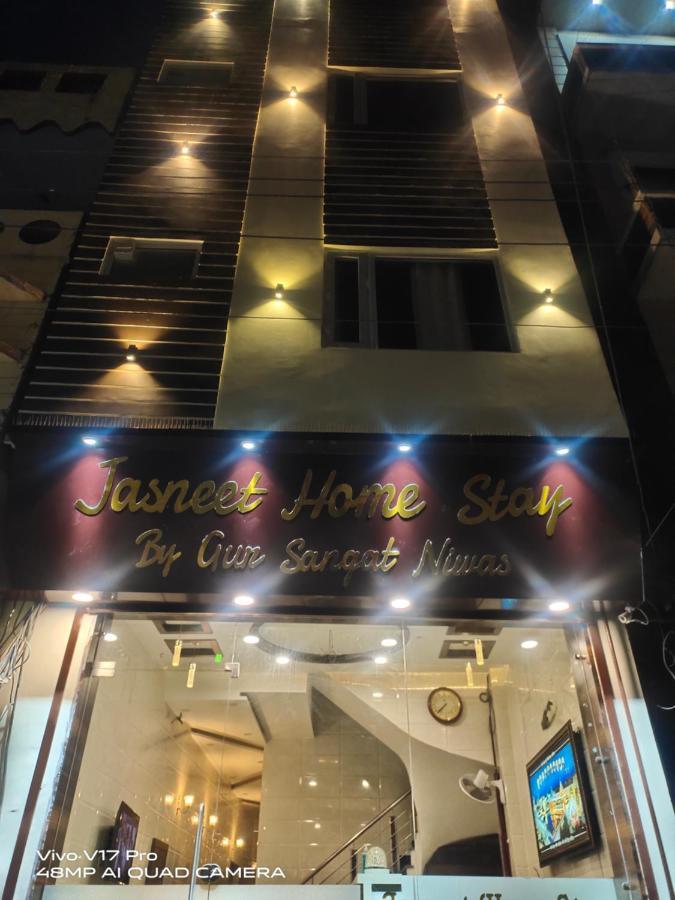 Jasneet Homestay อัมริตสา ภายนอก รูปภาพ